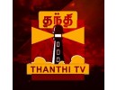 Thanthi tv